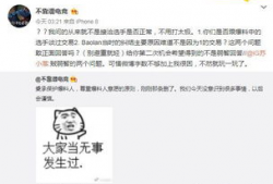 福建吃瓜最新事件爆料,揭秘神秘幕后真相