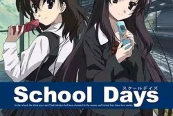 日本最黄的动漫,揭秘日本最黄动漫的惊世之作
