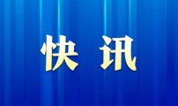 国产精品高清下载,一键下载，尽享视听盛宴