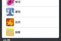 国产精品高清下载,一键下载，尽享视听盛宴