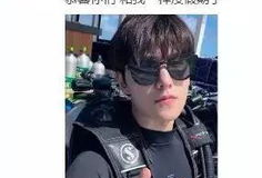 杨洋乔欣吃瓜爆料,吃瓜群众热议明星恋情真相