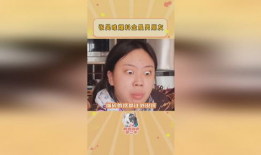 古茗吃瓜最新爆料视频,独家爆料，带你直击幕后真相！