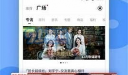吃瓜爆料正能量最新,传递社会正能量，共建和谐美好家园